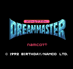 Dream Master Title Screen